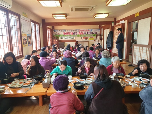 김제시 지평선한우영농조합법인, 연말연시 따뜻한 국밥나눔 행사 실시