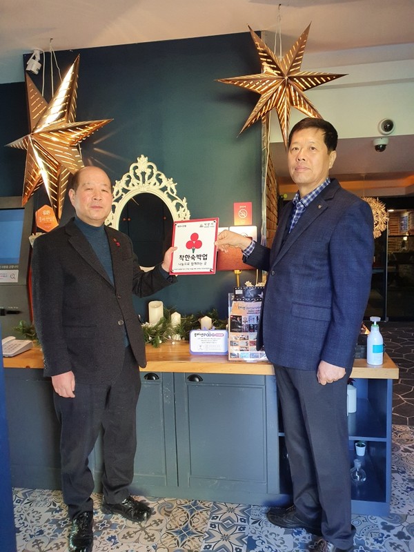 익산 인화동 착한가게 6개소 참여