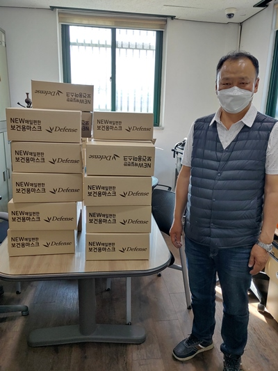 김제 백구면 출신 마스크상사 이후수대표 고향에 마스크 2500매 기부