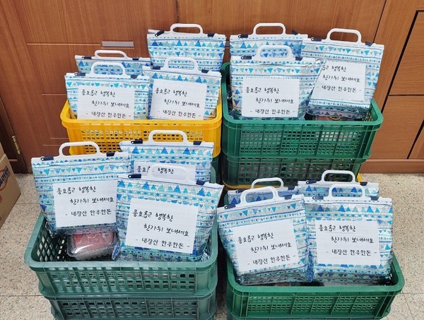 정읍시 북면 소재 내장산한우한돈, 소외계층 돼지고기 후원