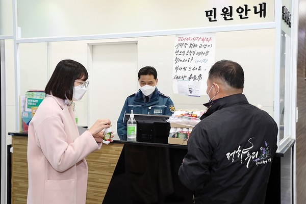 정읍 영진모자점 이종대 대표 공무원 여러분 고마워요