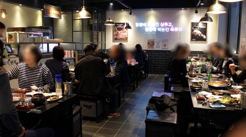고기원칙, 하남미사점 오픈으로 81호점 달성