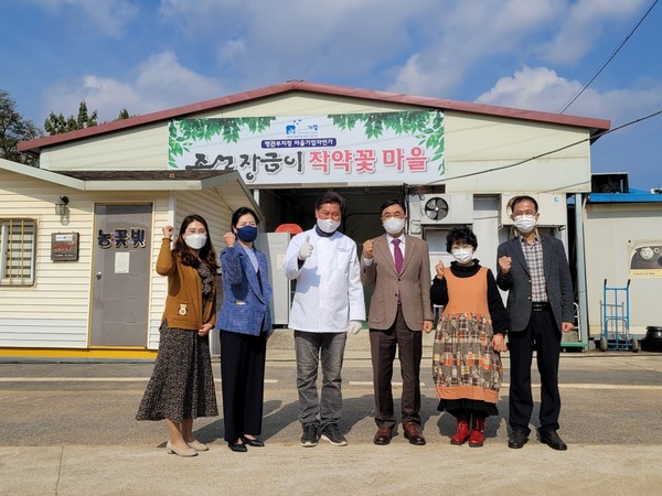 전북바이오진흥원, 정읍 마을기업 방문, 현장 애로해결 모색
