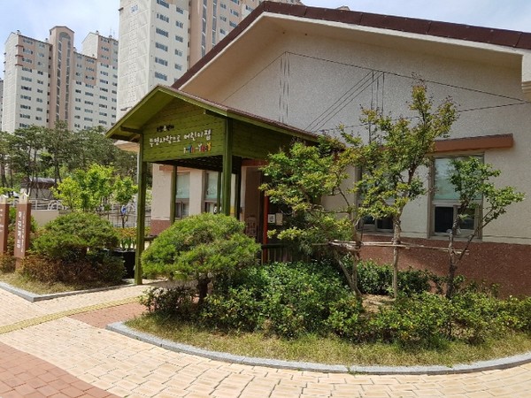 부영그룹 사회공헌, 부영 사랑으로 어린이집 열린어린이집으로 선정