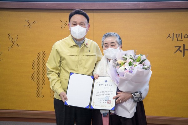 지미원 유현자 대표, 군산시 제1대 명장 선정 영예