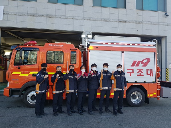 군산소방서, 최신형 고성능 119구조공작차 교체 운영