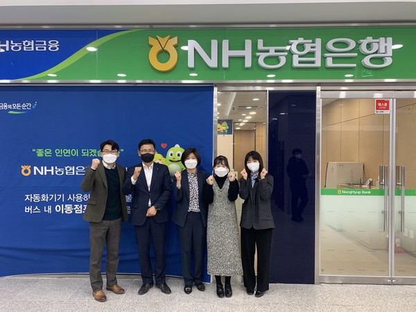 NH농협은행 전주법원지점 개점, 800억원대 공탁금 관리 맡아