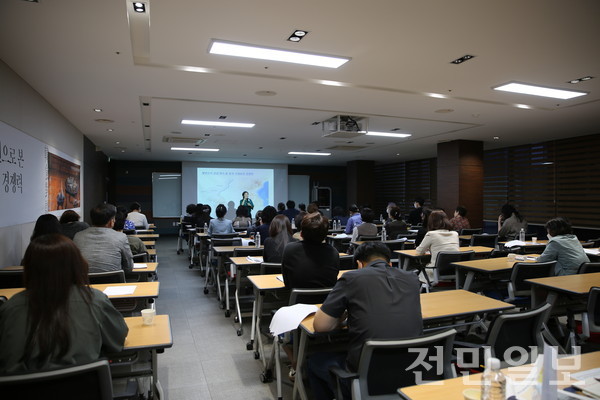 한국전통문화전당, 전주에서 맛보는 한식이야기 특강 성료