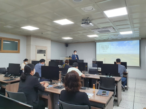 김제시, 원도심(교월동, 신풍동) 기록화 용역 착수 개최