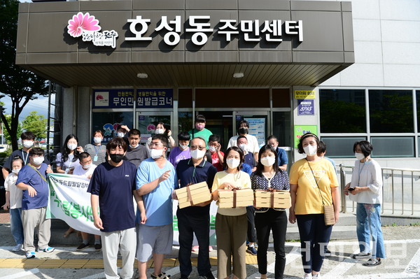 두드림사회적협동조합, 주민들과 소통해요