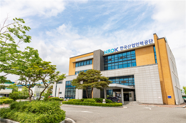 한국산업인력공단 전북지사 MZ세대와 함께한 청렴의 달 문화 행사 진행