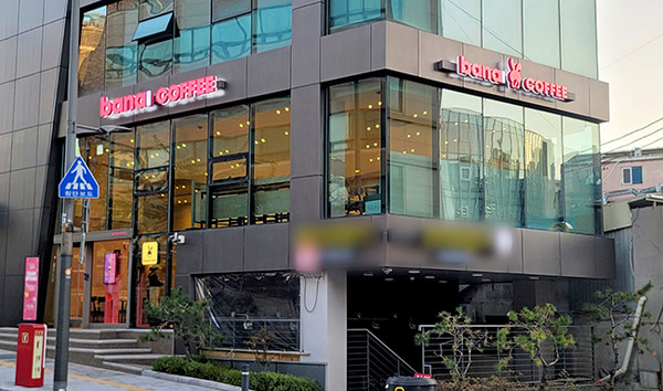 바나프레소, 가맹1호 충무로점 오픈하며 가맹사업 본격화