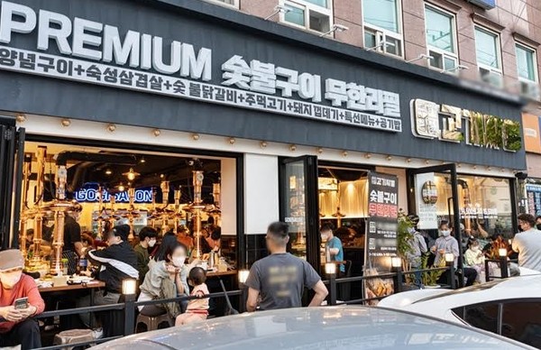 고기집창업 브랜드 고기싸롱 55호점 돌파 … 1인 2매장 및 1인 3매장 다점포 점주 늘어