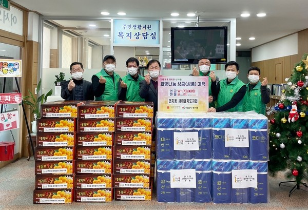 정읍시 희망 나눔 캠페인 성금·물품 기탁 이어져