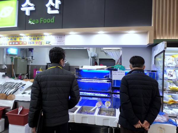 정읍시, 20일까지 수산물 원산지표시 위반 특별단속