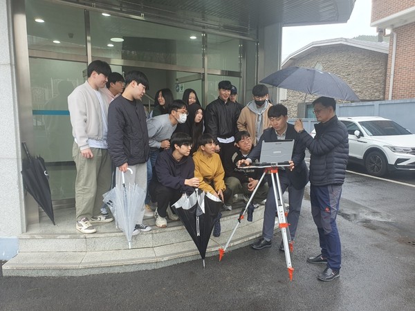 한국국토정보공사(LX) 지역 인재 육성을 위한 현장 체험학습 지원
