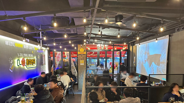 술집창업 브랜드 포차천국 300호점 돌파