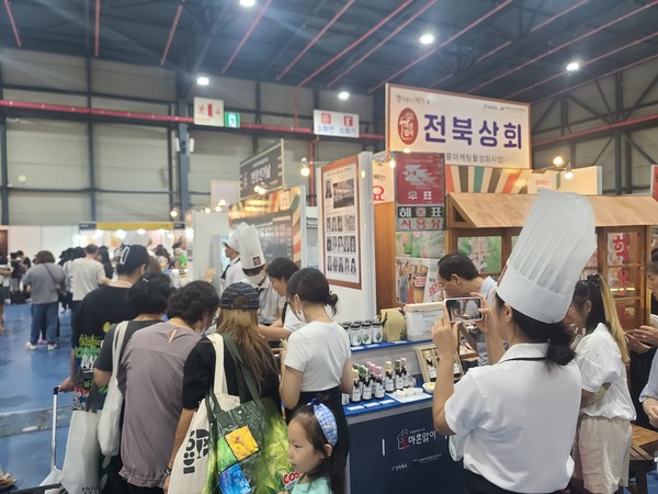 바이오진흥원, 전북상회, 마흔앓이 카페 수도권 판로개척 앞장