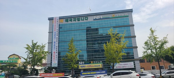 전주농협 신규 직원 채용에도 원칙 벗어나 인맥이나 조합장과의 친분이 결정 