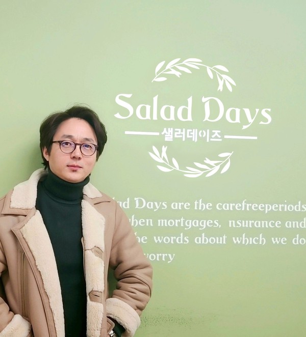 (주)샐러드의 금기 깨며 선두 주자로 자리 잡은 샐러데이즈