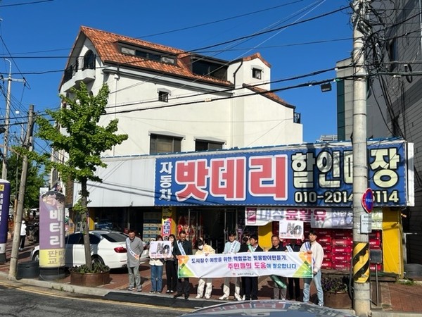 김제시, 막힘없는 빗물받이 만들기 캠페인 전개 침수예방을 위한 작지만 큰 실천