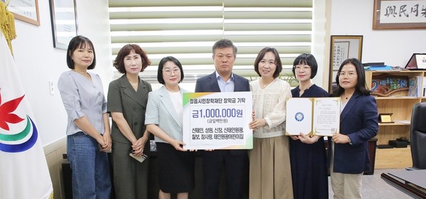 정읍시민장학재단에 장학금 기탁 이어져