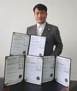 유한회사 으뜸환경건설, 한국기업인증원 ISO 인증 획득