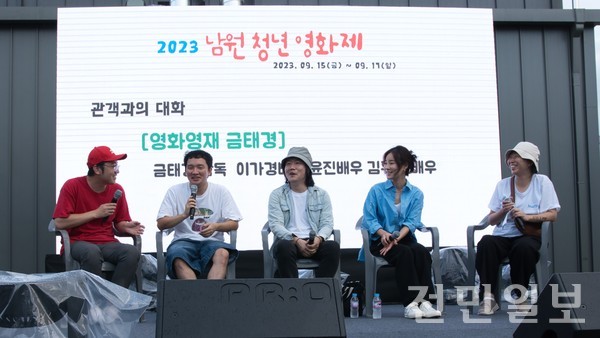 도킹텍프로젝트협동조합, 영화제작 레지던시 입주작가 5人 선정
