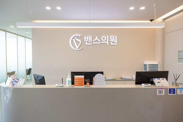 밴스의원, 스킨부스터 콜라스터 도입