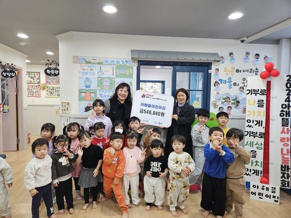 군산 아해뜰어린이집, 나운3동에 바자회 수익금 기탁