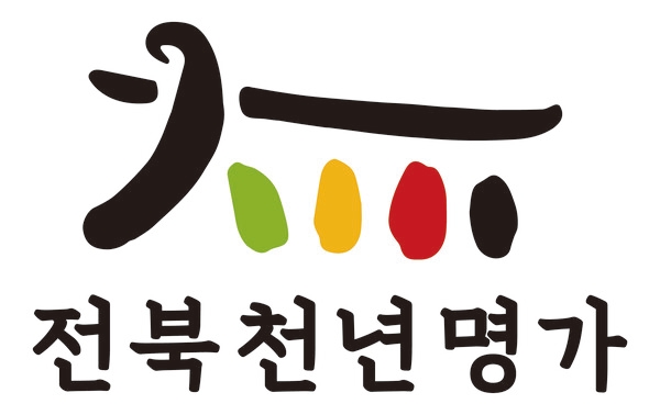 경진원, 전북특별자치도 대표 천년명가를 찾습니다