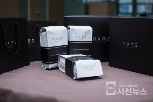 맞춤 로스팅 쇼핑몰 남스로스터리, 원두커피도 퍼스널 스비스로