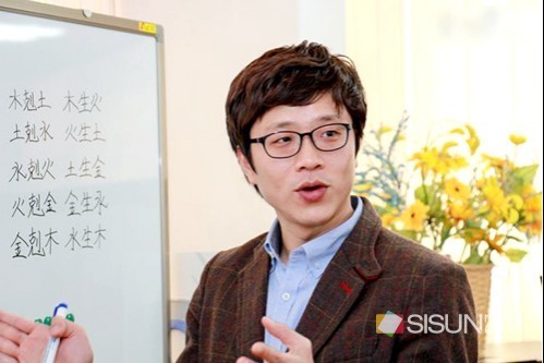 작명, 개명 전문 연구원으로 유명한 누리작명소