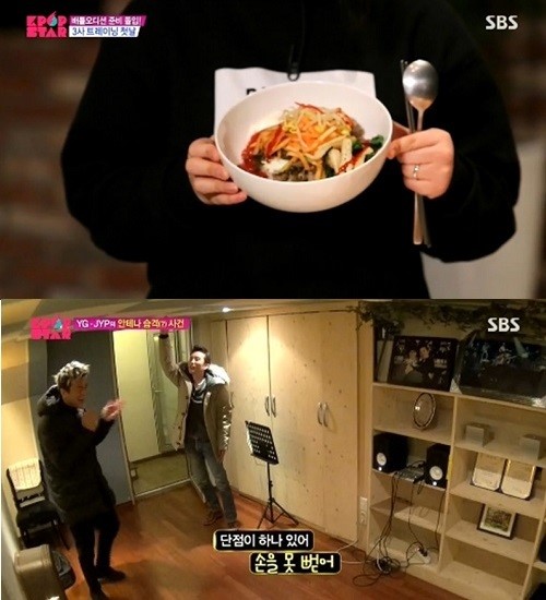 YG사옥과 비교되는 안테나 뮤직 사옥 안무실, YG 탈의실 사이즈