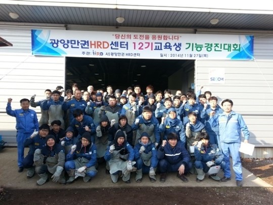 청년취업난, 전문기술로 경쟁력 높인다
