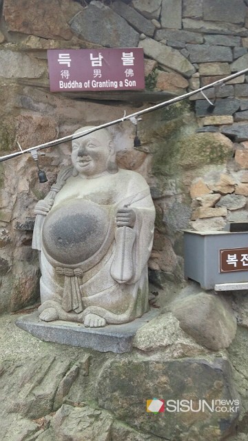 [SN여행] 바다와 가장 가까운 사찰, 소원을 들어준다는 그 곳 해동용궁사