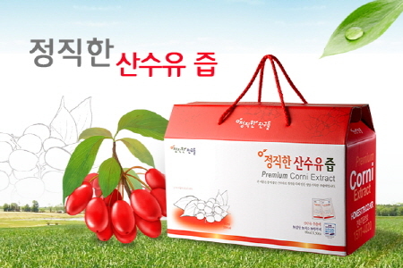남성과 여성 모두에게 유익한 정직한 친구들의 정직한 산수유즙