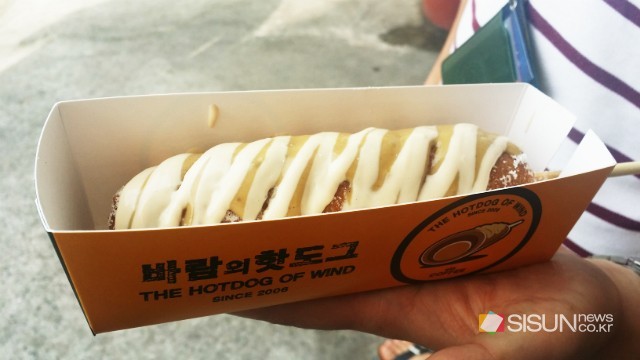 [SN여행] 바람의 언덕에 가면 이것은 꼭 먹어봐야한다?! 바람의 핫도그 [경남 거제]