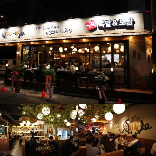 프랜차이즈 가장맛있는족발, 다양한 족발 체인점들 사이에서도 주목받는 이유는?
