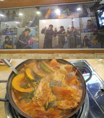 달콤하고 담백한 단호박 꽃게탕 전문점 인천 강화도맛집 진복호