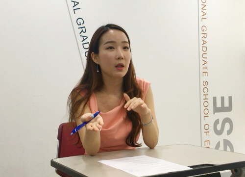 국제영어대학원대학교, 미용영어전문가 과정 개설