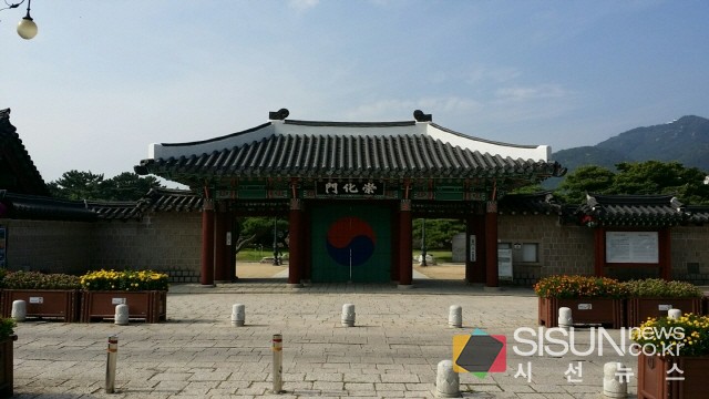 [SN여행] 금관가야의 초대 왕, 김수로왕이 잠들어 있는 곳, 김해 수로왕릉