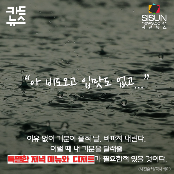 [카드뉴스] 포켓몬 고로 화제가 된 증강현실! 어디에 적용해 볼까? [시선뉴스]