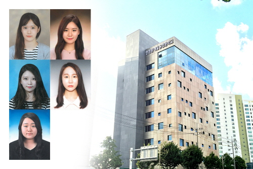 인천문예실용전문학교 파티플래너학과 컨벤션기획사 5명 합격