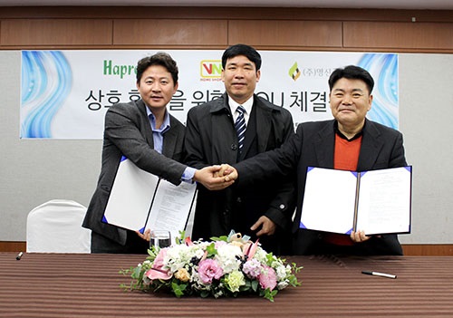 (주)명신, 베트남 국영기업 Hapro Distribution과 MOU 체결