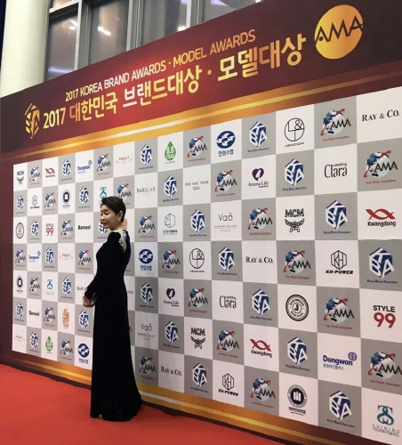 영재오발달연구소, 2017 대한민국 브랜드 대상영재교육브랜드 부문 수상