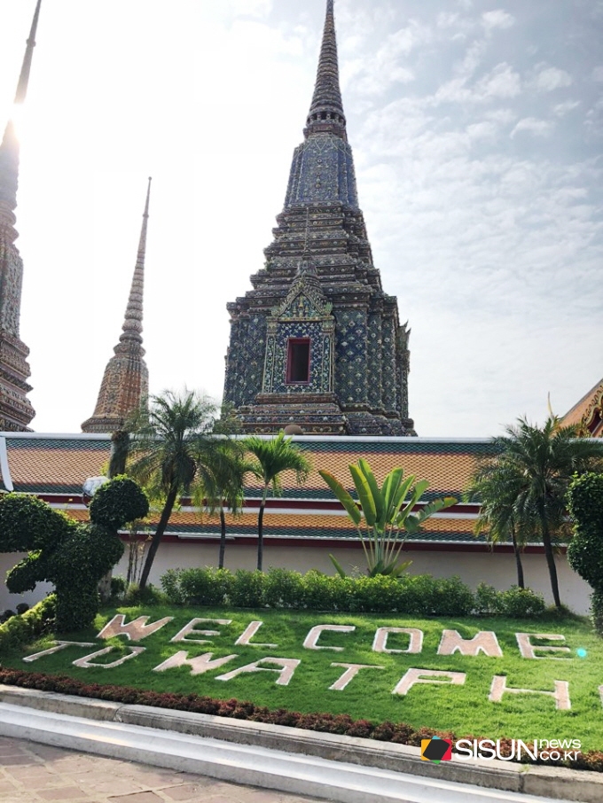 [SN여행] 배낭여행의 메카 방콕, 왓 포(Wat pho) 방문은 기본 [방콕]