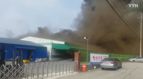 용인 물류센터 화재, 올해만 네 번째?