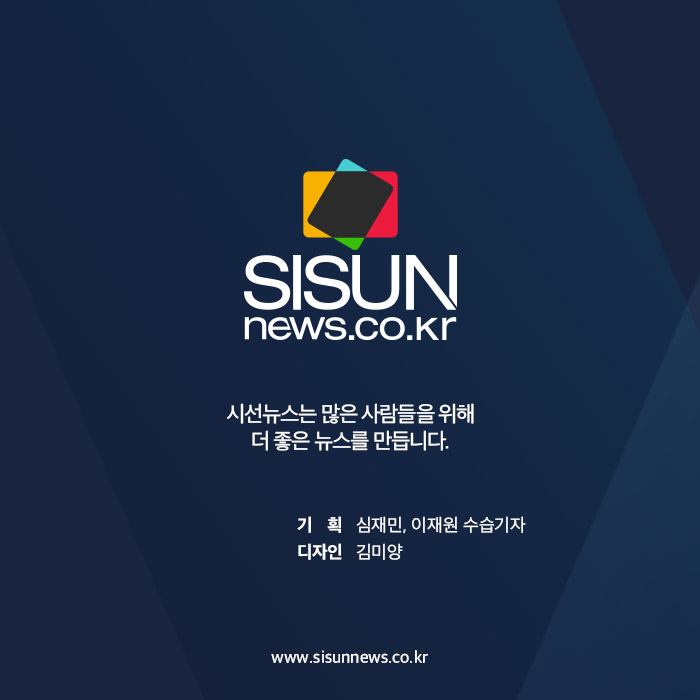 [정책브리핑] 2018년 11월 30일 금요일 주요 정책