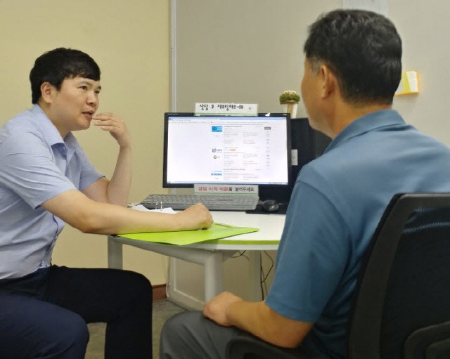 ㈜잡모아 광명지점, 민간위탁 기관평가 2년연속 A등급 달성